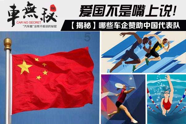 平昌县：走出新路子　绘就城乡融合发展新画卷