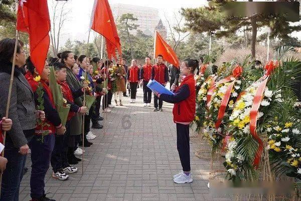 兰陵县磨山镇：管好“三资”明白账，守牢集体“钱袋子”