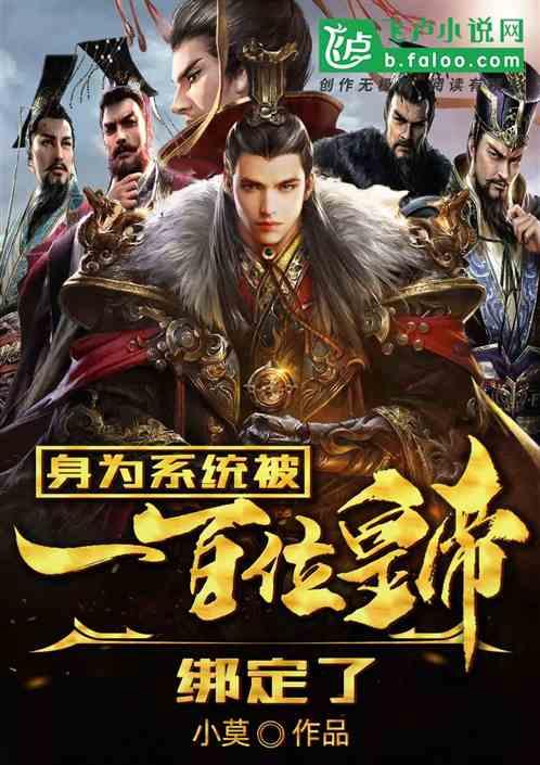 大叔钓鱼